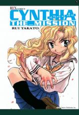 [rui takato] Cynthia the mission 01-