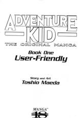 Adventure Kid Book 1 [ENG]-