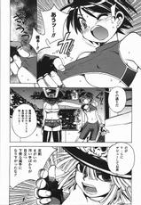[Buredo] Wrestle! Idol  v01-[武礼堂] レッする！アイドル 第01巻