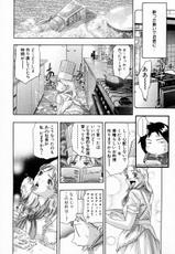 [Onikubo Hirohisa] Otetsudai Shimasu Wa (Vol. 01)-[鬼窪浩久] お手伝いしますワ♪ 第01巻
