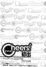 [Charlie Nishinaka] Cheers! Vol.4 (Complete)[English][SaHa]-[チャーリーにしなか] Cheers！ チア―ズ！4 Ch.28-36 [英訳] [SaHa]