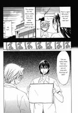 Haru to Natsu Chapter03-