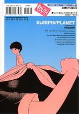 Sleepin&#039; Planet01-