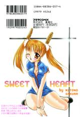 [Sakura Mitono] Sweet Heart-[天櫻みとの] スウィートハート