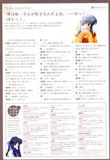 Kanon Visual Fan Book-