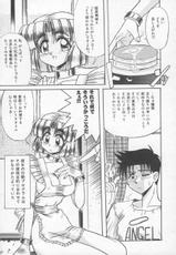 [Rokujo Mugi] HOT and hot-[六条麦] HOT あんど hot
