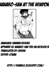 [Keisuke Kawara] Nanako-san teki na Nichijou RE Ch. 0-3, 13 [English][4dawgz]-[瓦敬助] 菜々子さん的な日常RE 章0-3、13 [英訳]