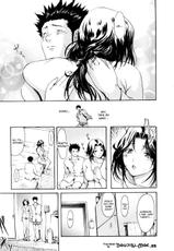 [E-Musu Aki] Young Wife Liberation Zone (English) (Complete) {doujin-moe.us}-