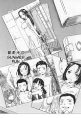 [Kisaragi Gunma] Summer Fun (Thai Translation)-