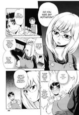 [Sabusuka] Miss Sonomura and the education of the newcomer [English][Sling]-