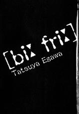 [Egawa Tatsuya]be_free03-[江川達也] BE FREE! 第03巻