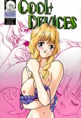 Cool Devices Issue 3 [English]-