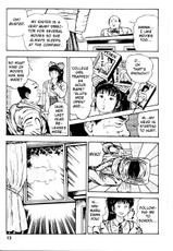 [Toshio Maeda] La Blue Girl The Manga No. 1 [English]-