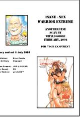 [Okawari] Sex Warrior Isane Extreme 2 [English]-