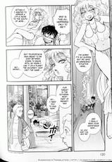 [Tamaki Hisao] Trans Venus Vol. 1 (Complete) [English][Kusanyagi]-