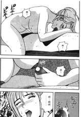 [Kitano Kenichi] Sexy Dreams Come True! Vol.1 (CN)-