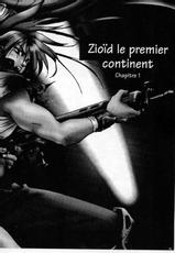 Zioid le premier continent [French]-