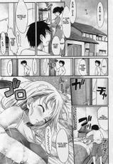 Hentai Underboob - Free underboob Hentai,Hot underboob Manga Page 1