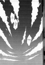 [Urushihara Satoshi] Vampire Master Dark Crimson Vol.3 (FR)-[うるし原智志] Vampire Master Dark Crimson 3