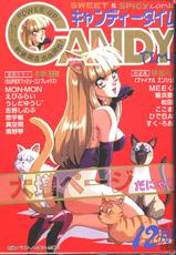 Candy Time 1992-12 [Incomplete]-キャンディータイム 1992年12月号 [不完全]