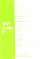 [Hazuki Kyou] Love Junkies 12-[葉月京] 恋愛ジャンキー 12