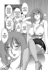 my lovers04 [french]-