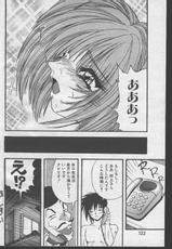 [Konbunonimono] Mangaka no Saigo-[こんぶのにもの] 漫画家の最期