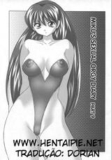 [Okamoto Fujio] Miku&#039;s Sexual Orgy Diary (BR)-