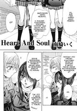 Heart and soul-