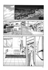 [TsuyaTsuya] Hadaka no Kusuriyubi Vol 3-[艶々]　はだかのくすりゆび 3