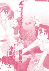 [Yanagi Masashi] Love Comedy Style Vol. 3 Ch. 16-21 [English][Solaris-H]-