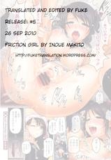 [Inoue Makito] Friction Girl! [English][FUKE]-