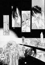 [Osakabe Mashin] Toriko - Aigan Shoujo Vol.5-[刑部真芯] 囚~愛玩少女~ 第5巻