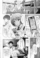 [Nobuki Chihiro (Nobu Kichi)] Otokonoko nante Aisenai! (COMIC SIGMA 2010-11 Vol.50)-[のぶきちひろ (のぶ基地)] 男の子なんて愛せない! (COMIC SIGMA 2010年11月号 Vol.50)