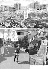 [Yui Toshiki] RuriRuri ~Futago no Jjou~ Rurino no Baai 2 (COMIC SIGMA 2010-11 Vol.50)-[唯登詩樹] るりるり～双子の事情～ 瑠璃乃の場合 2 (COMIC SIGMA 2010年11月号 Vol.50)