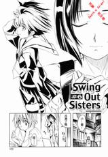 [Taro Shinonome] Swing Out Sisters [Chinese]-[東雲太郎][Swing Out Sisters][小兹&amp;SKY&amp;麻照宗&amp;deathazrael][中漫]