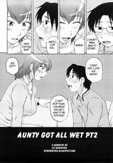 Aunty got all wet (rewrite by ezrewriter)-