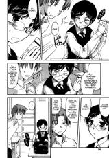 Toki-ichi Ouma - The Naughty Honors Student&#039;s Secret After School Trap [English]-［逢魔刻壱］　「いけない優等生秘密の放課後」的な罠　（英訳）