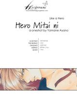 [Yamane Amano] Like a Hero-