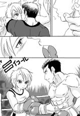 Boyfriend vs Girlfriend Boxing Match by Taiji [CATFIGHT]-