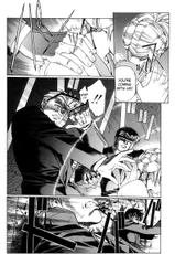 [Urushihara Satoshi, Yoshimoto Kinji] Yuukyuu Mokushiroku Eidron Shadow volume.01 (Complete) [English]-
