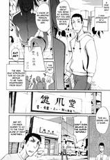 [Yunioshi] Welcome to Kagizume Shrine (Original) [English][Decensored]-