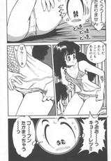 [Nakanishi Yasuhiro] Oh! Toumei Ningen Vol.10-[中西やすひろ] Oh!透明人間 第10巻