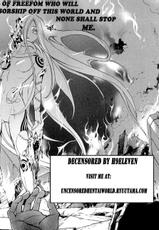 [Coelacanth] Heat Island (Funky Glamourous Ch 2) [English][Decensored]-