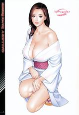 [Izayoi Seishin] Boshi Double Soukan (Korean)-(成年コミック) [十六夜清心] 母姉Ｗ相姦 [韓国翻訳]