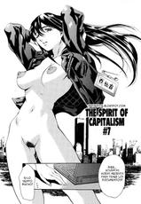 [Tuna Empire] The Spirit of Capitalism [Esp]-[まぐろ帝國] 資本主義の精神 [スペイン翻訳]