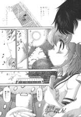 [Nishikawa Hideaki] Shokugyou Koroshiya Volume 10-[西川秀明] 職業・殺し屋。 第10巻