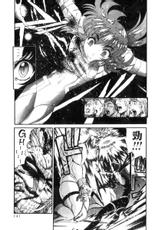[Nishikawa Hideaki] Shokugyou Koroshiya Volume 08-[西川秀明] 職業・殺し屋。 第08巻
