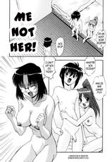 Me not Her! (rewrite by ezrewriter)-