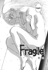In a Quagmire - Fragile 3 (English)-